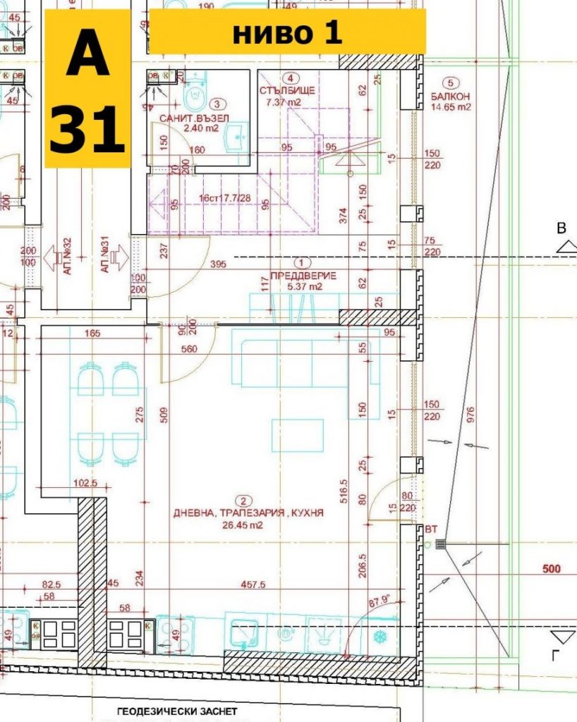 Инвеститор продава Апартаменти - Пиротска 93 - а31-ниво-1-размери