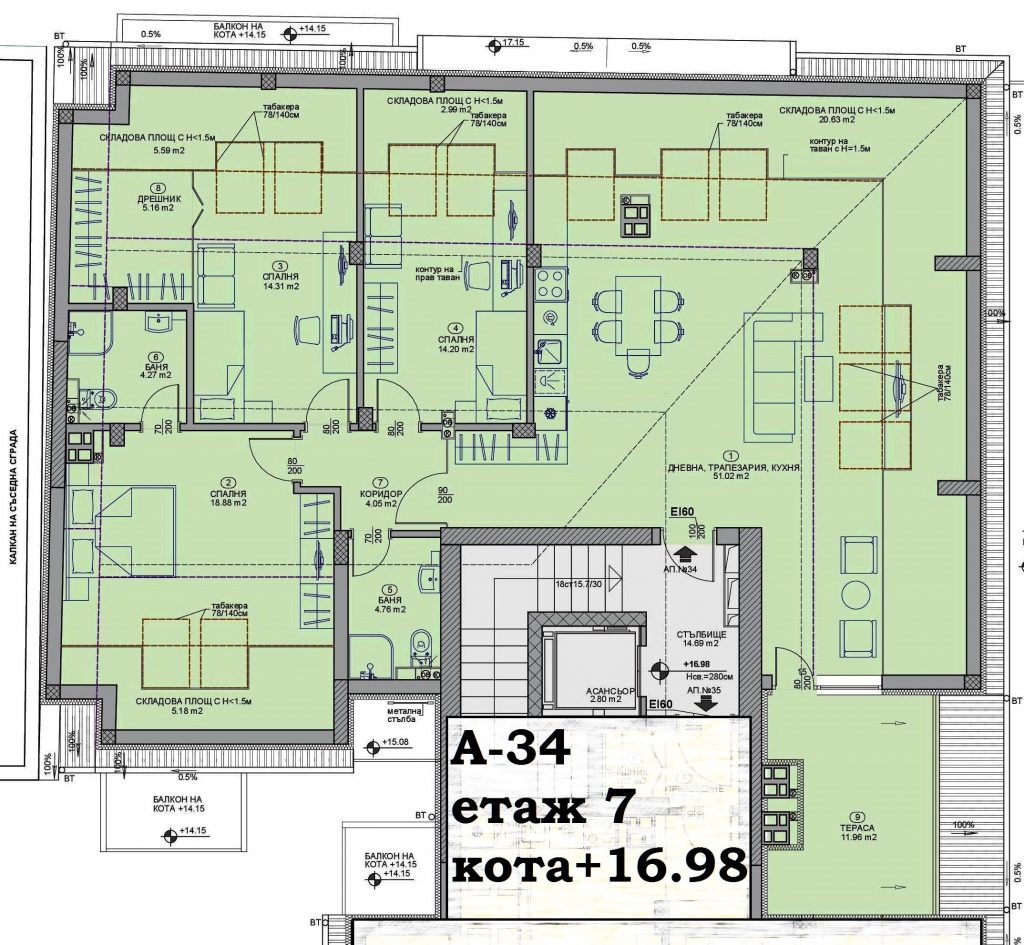Инвеститор продава Апартаменти - Пиротска 93 - а34