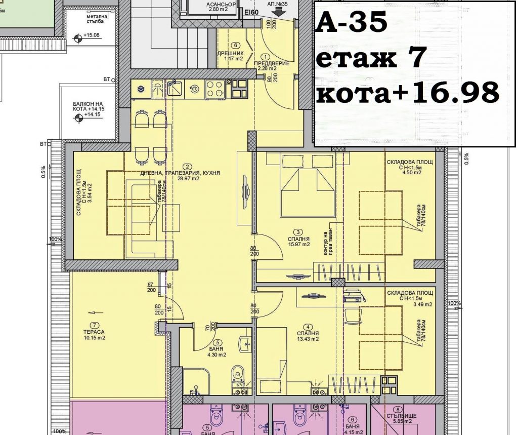 Инвеститор продава Апартаменти - Пиротска 93 - а35