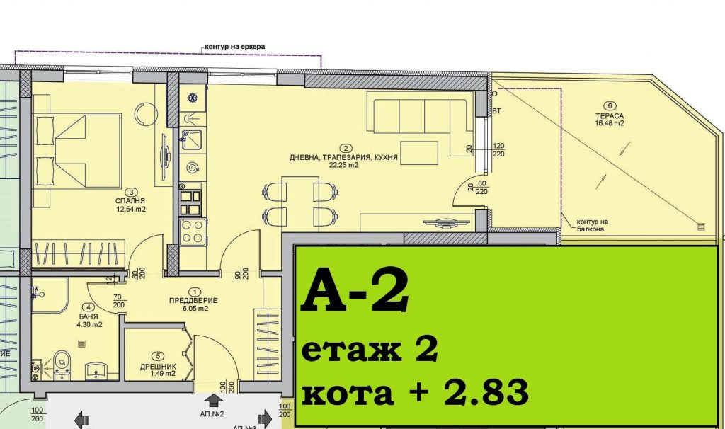 Инвеститор продава Апартаменти - Пиротска 93 - а2