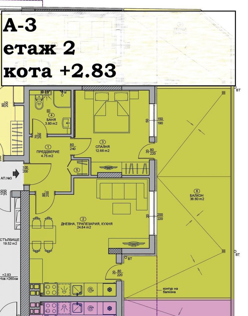 Инвеститор продава Апартаменти - Пиротска 93 - а3