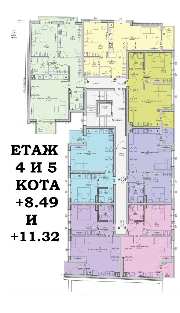Инвеститор продава Апартаменти - Пиротска 93 - етаж-4 и 5