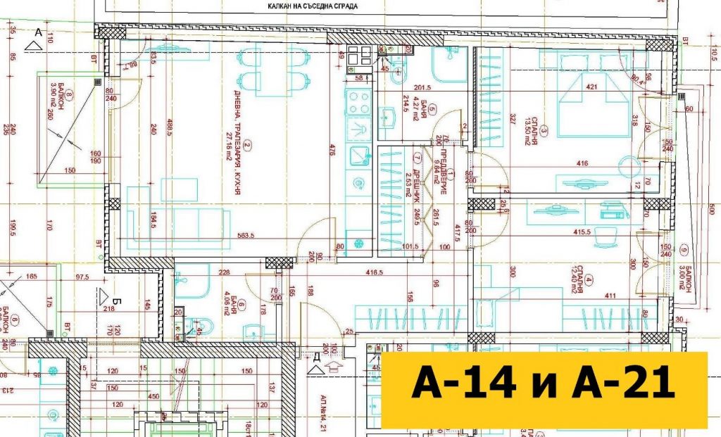 Инвеститор продава Апартаменти - Пиротска 93 - а14-а21-размери